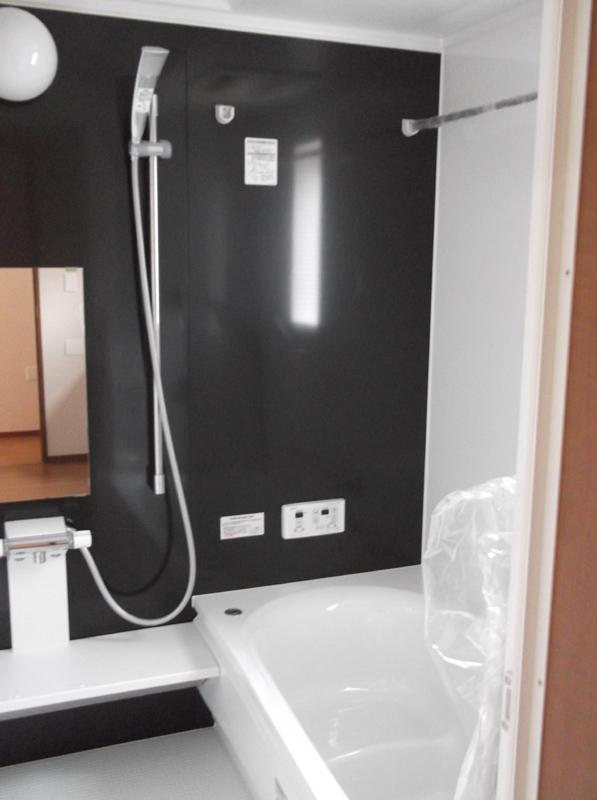 Bathroom. Bathroom (same specifications)