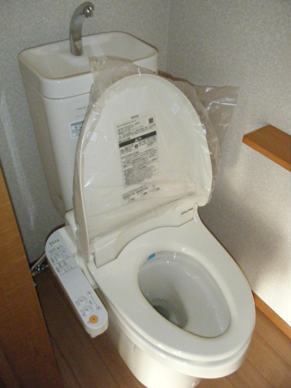 Toilet. Shower toilet