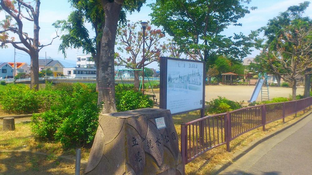 Other. A 2-minute walk of Tatsuhori water park