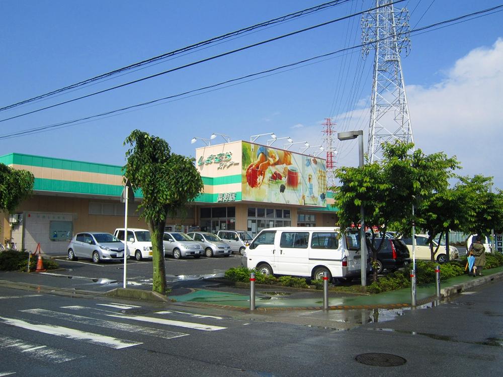 Other. Walk of 8 minutes Shimamura store chests shop