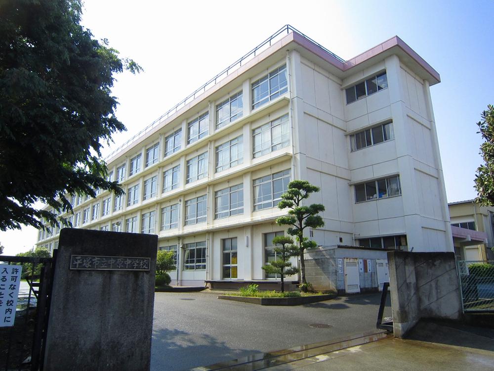 Other. 9 minute walk of Nakahara junior high school