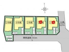 Compartment figure. Price - two car spaces Allowed!