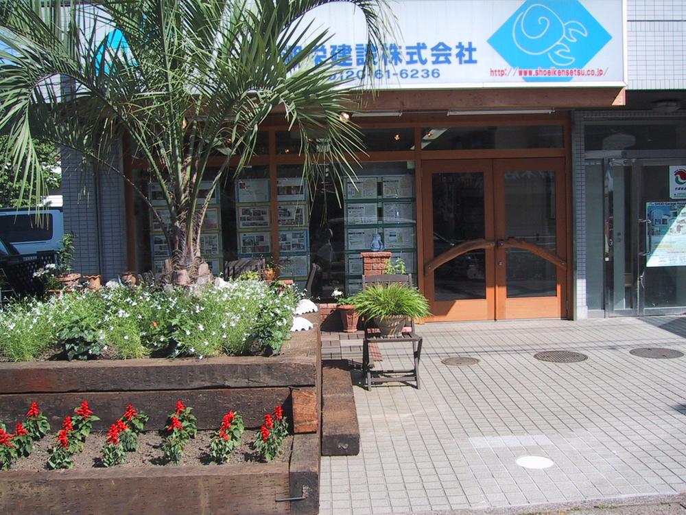 Other. National Highway one Highway along Oiso headquarters