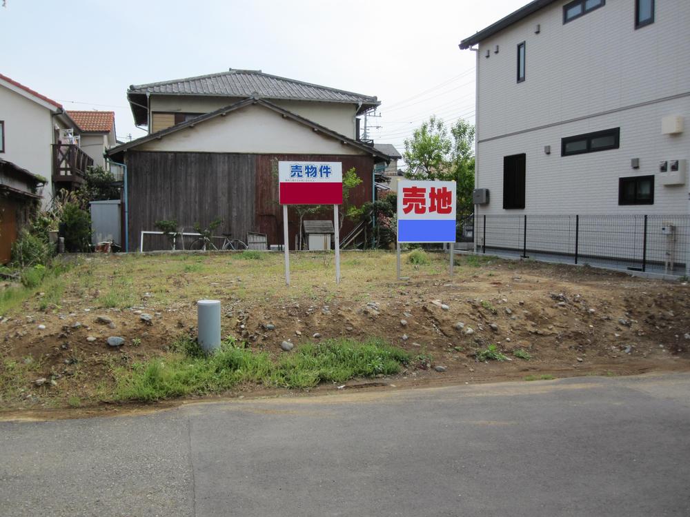 Local land photo. Local (April 2013) Shooting