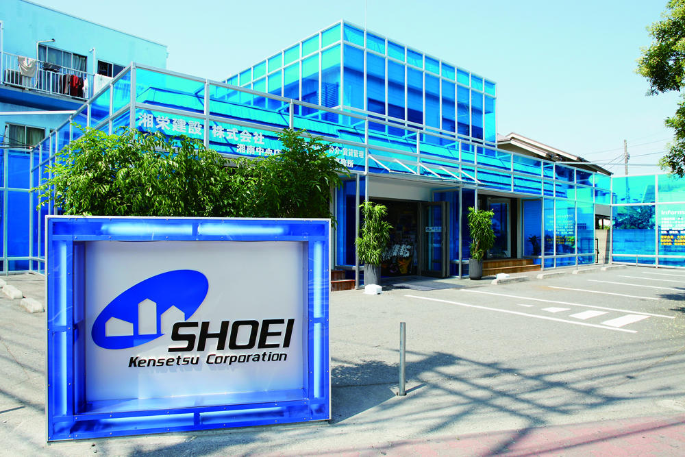 Other. Shonan center shop