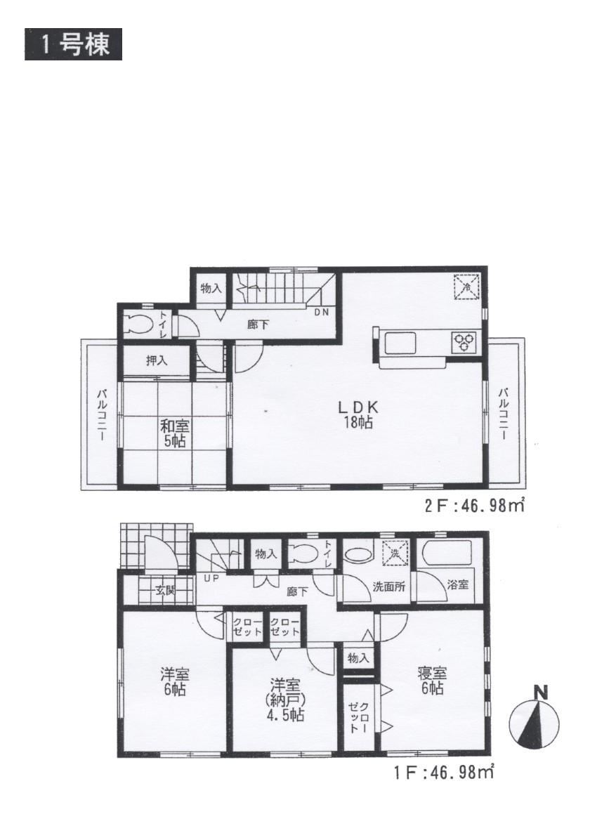 Floor plan. 25,800,000 yen, 3LDK + S (storeroom), Land area 117.45 sq m , Building area 93.96 sq m