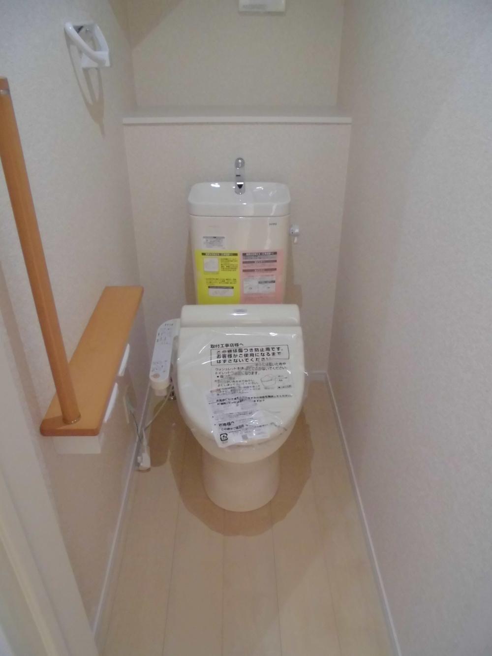 Toilet. Interior (December 2, 2013) Shooting