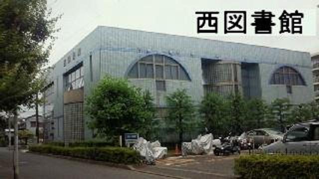 library. 729m until Hiratsuka west library