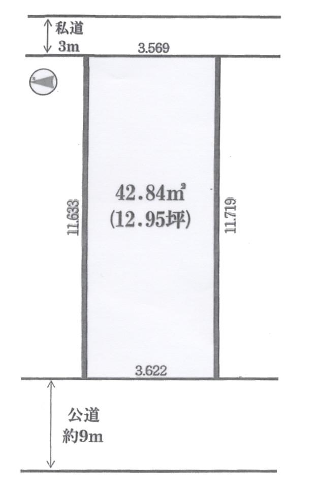 Compartment figure. Land price 7.9 million yen, Land area 42.84 sq m
