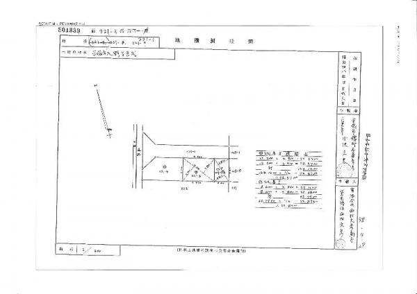 Compartment figure. Land price 6.3 million yen, 9.9m depth is 7.3m of land population between the land area 72.57 sq m. Current, Boundary confirmed by real-estate surveyor ・ It is in survey.