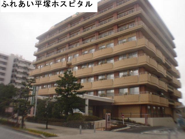 Hospital. 900m to petting Hiratsuka Hospital