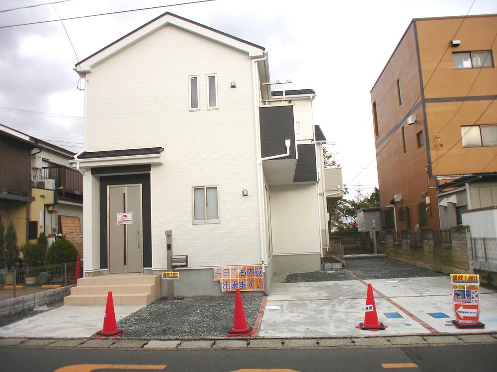 Local appearance photo. Local (11 May 2013) Shooting