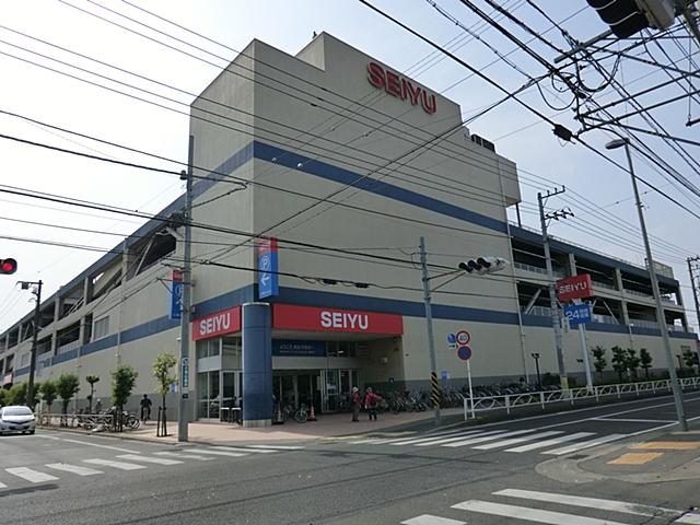 Other. Seiyu supermarket