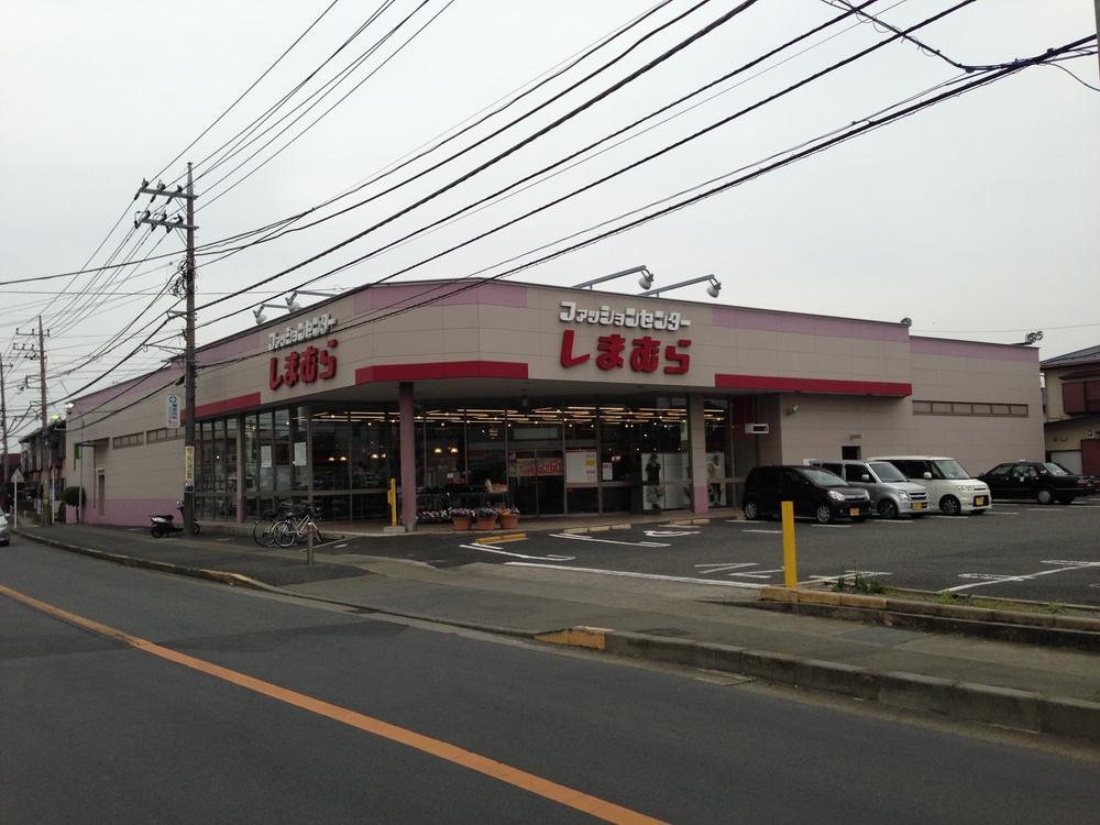 Shopping centre. 440m to the Fashion Center Shimamura Hiratsuka Yokouchi shop