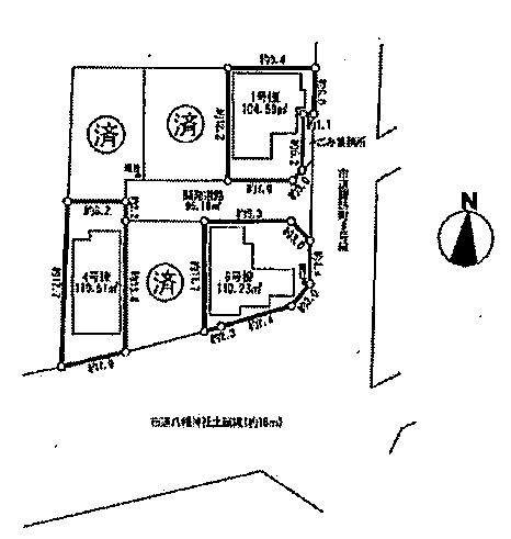 The entire compartment Figure