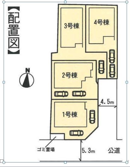 The entire compartment Figure
