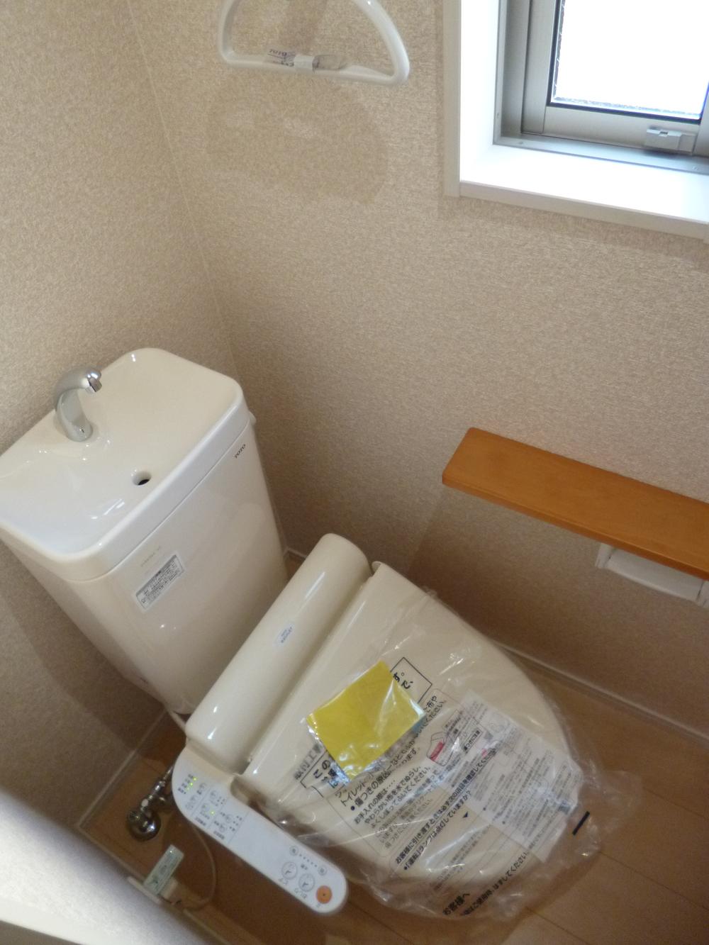 Toilet. Shower toilet