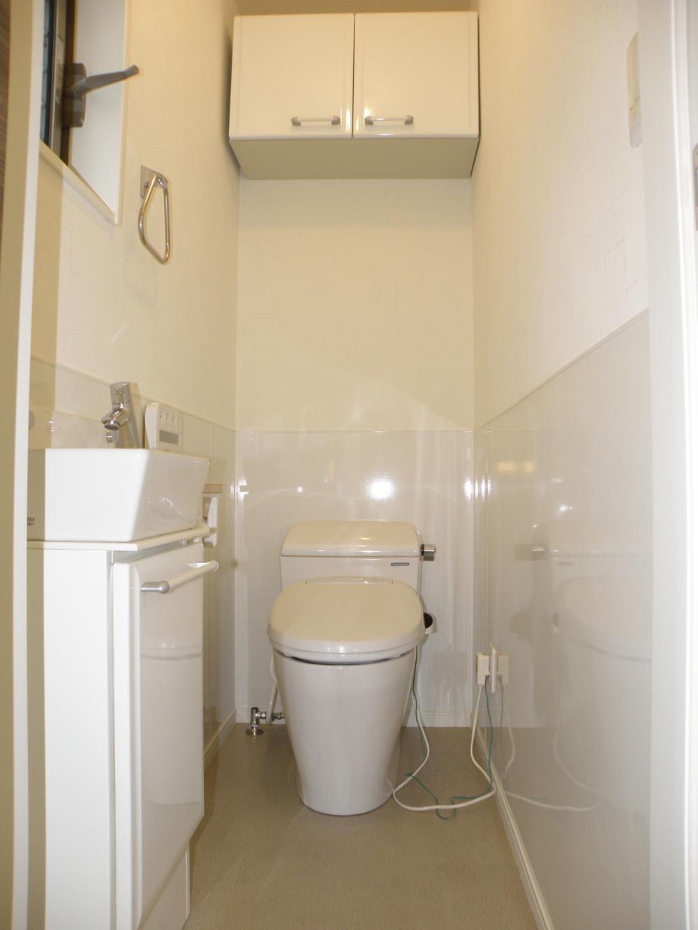 Toilet. Local (11 May 2013) Shooting