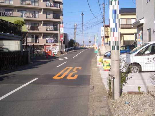 Local photos, including front road. Frontal road