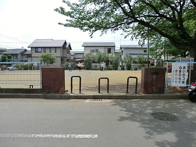 park. Fujimino 90m until the third park