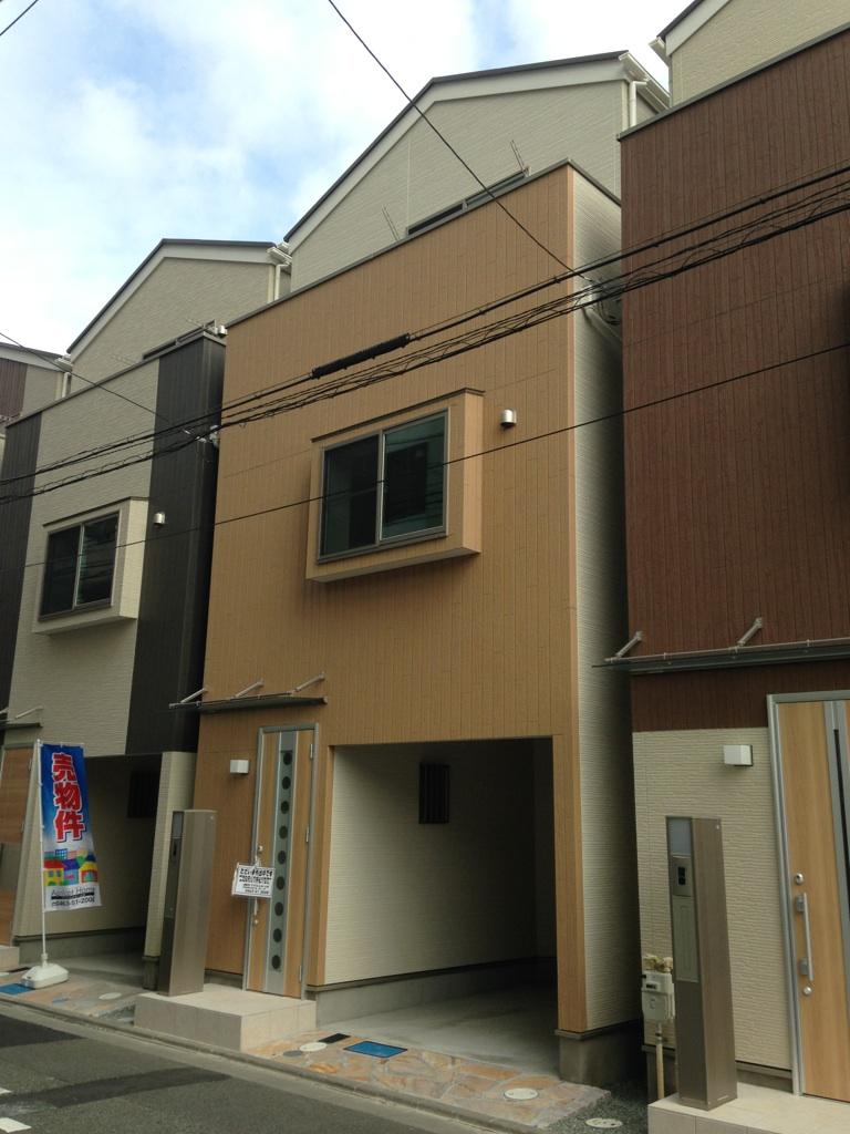 Local appearance photo. Local (11 May 2013) Shooting