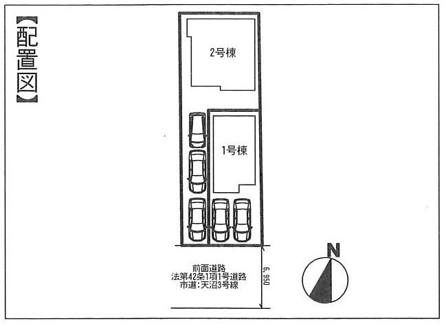 The entire compartment Figure. Day is good in the south road.