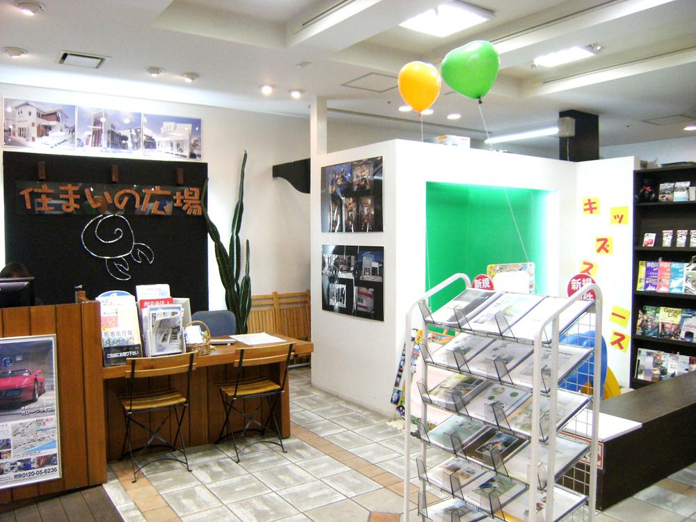 Other. Heart of balloons gift for children