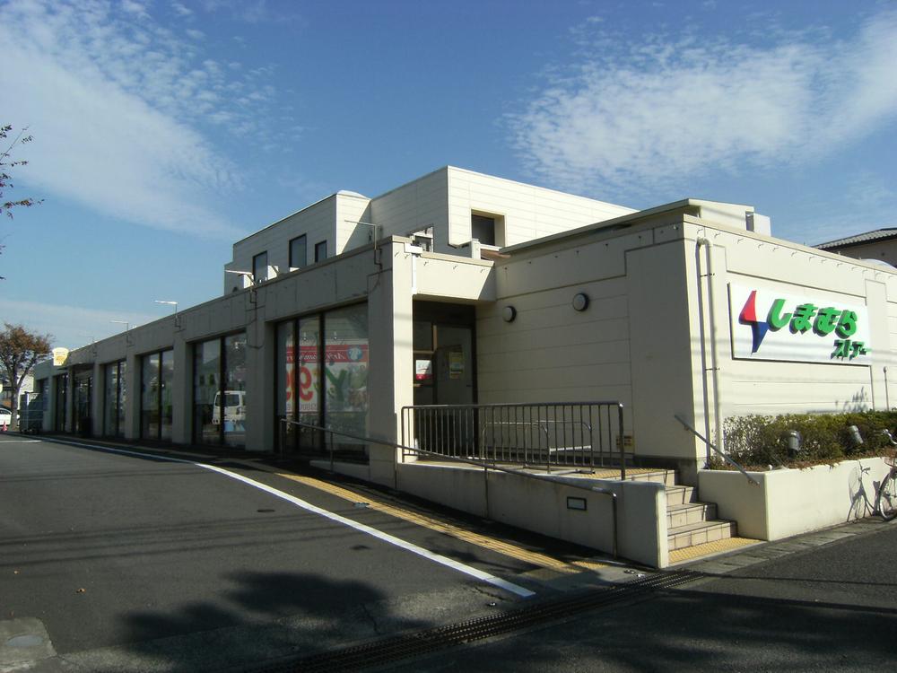 Supermarket. 1095m to Shimamura store Ekimae