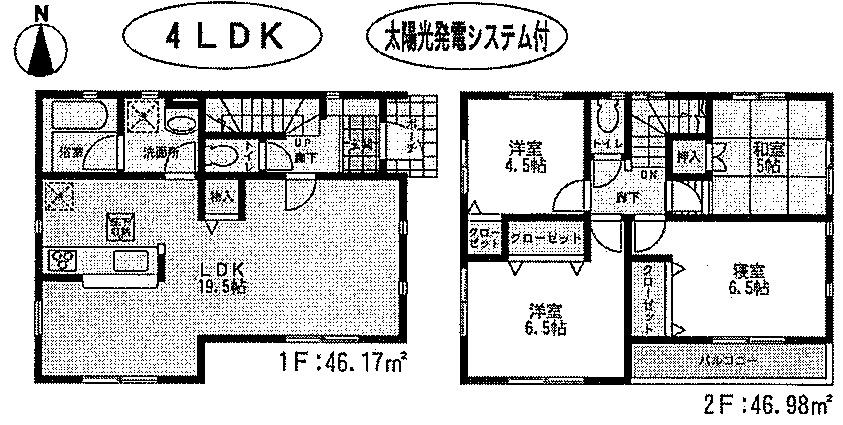 Floor plan. (1 Building), Price 26,800,000 yen, 4LDK, Land area 219.35 sq m , Building area 93.15 sq m