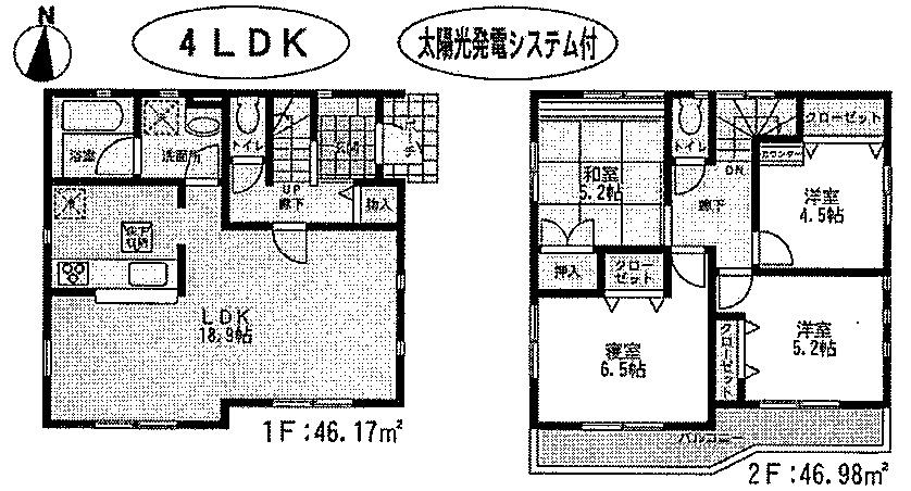 Floor plan. (Building 2), Price 24,800,000 yen, 4LDK, Land area 229.14 sq m , Building area 93.15 sq m