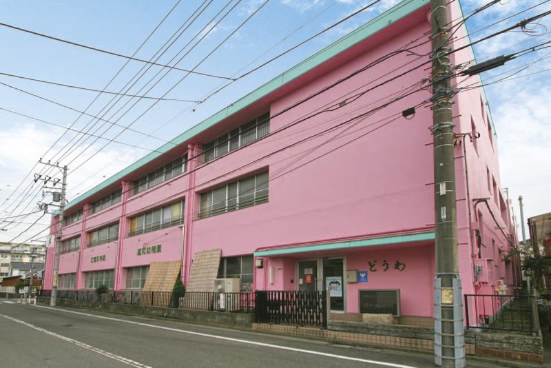 Other. Michikazu kindergarten 2-minute walk