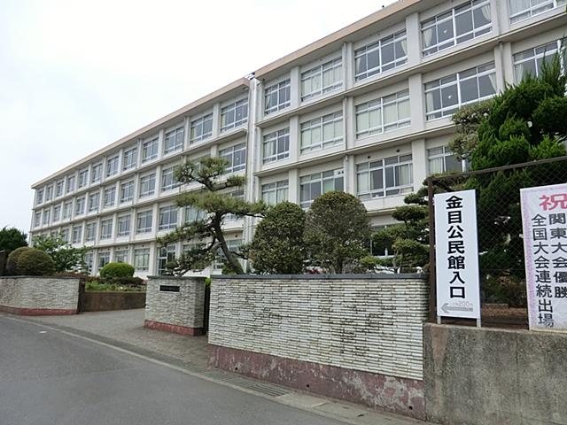Junior high school. 1807m until Hiratsuka Tatsugane first junior high school