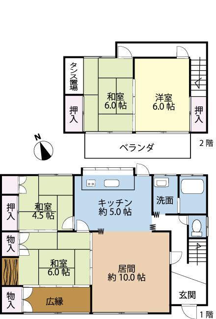 Other local. Floor plan