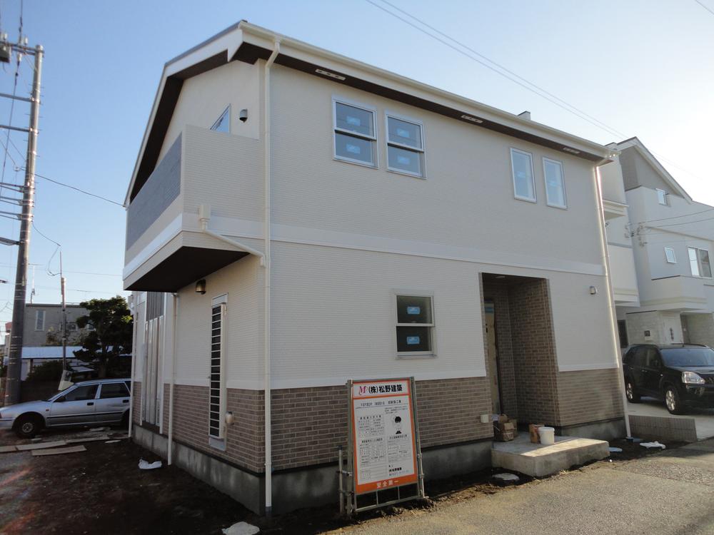 Local appearance photo