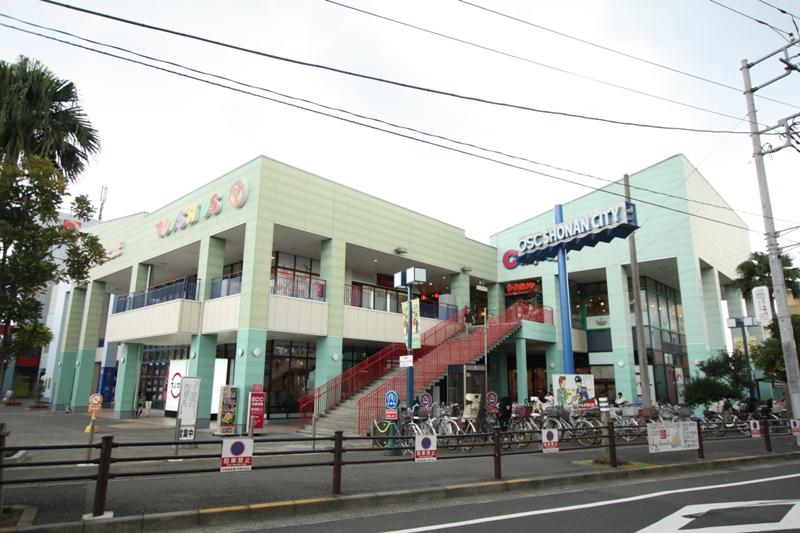 Shopping centre. 1426m to OSC Shonan City