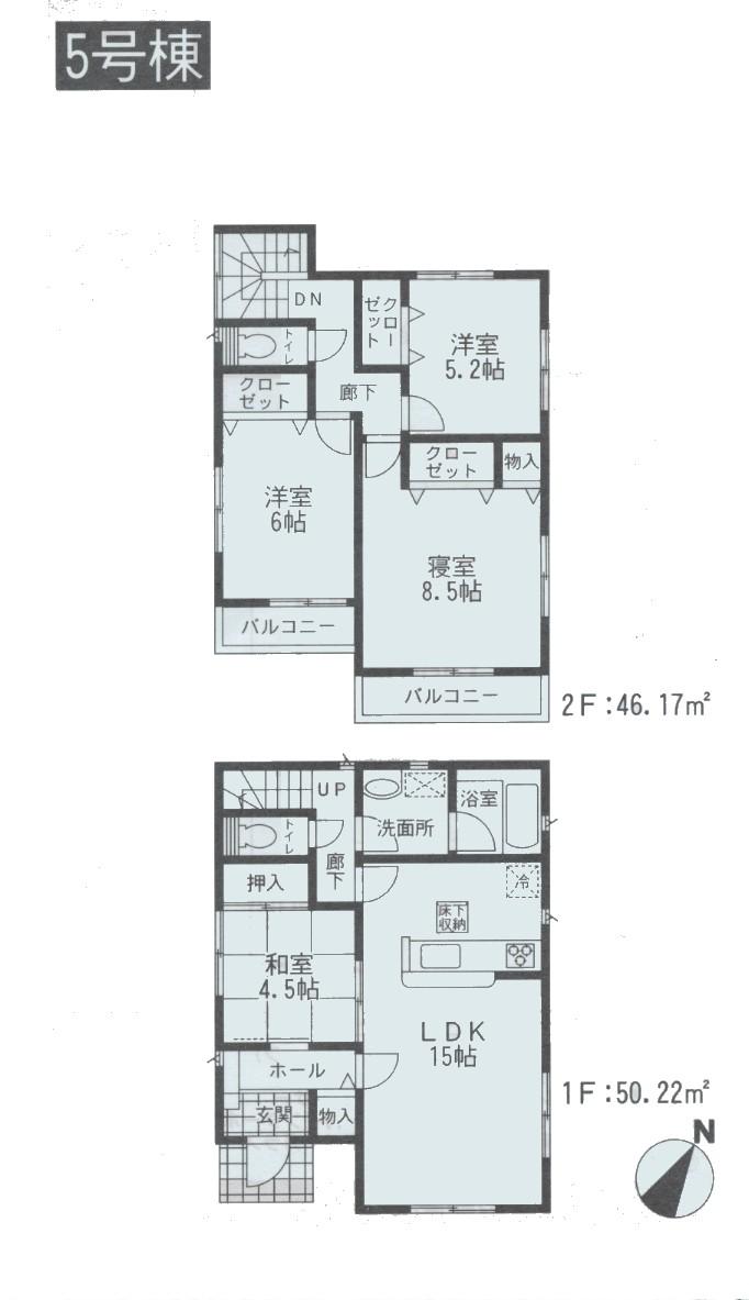 Floor plan. 28.8 million yen, 4LDK, Land area 151.54 sq m , Building area 151.54 sq m