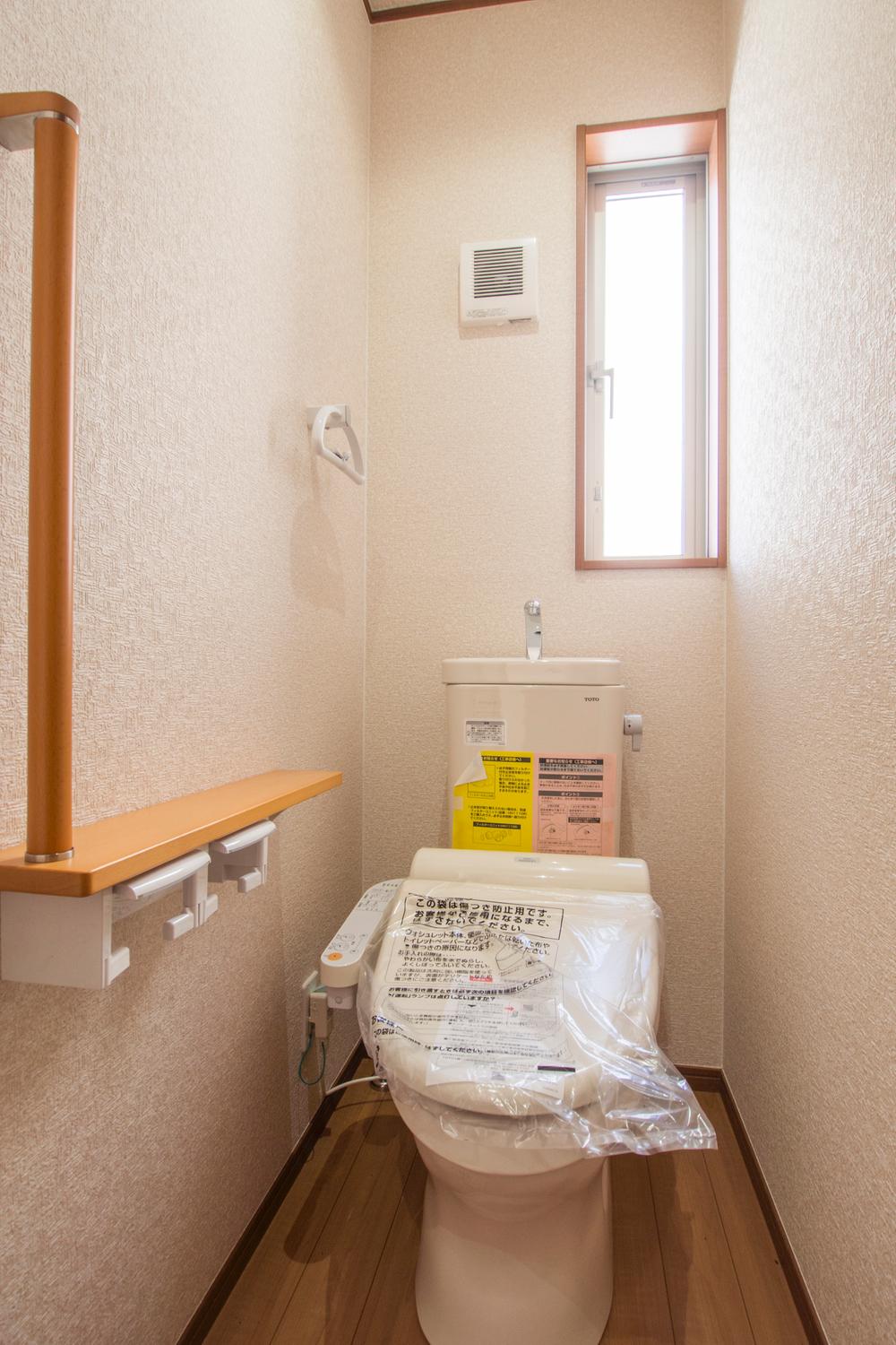 Toilet. Shower toilet