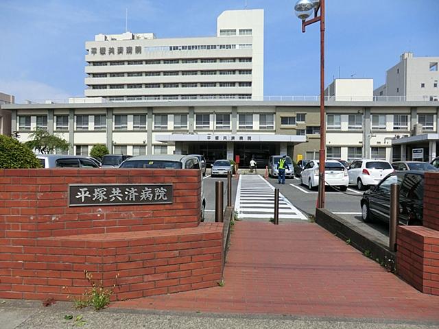 Hospital. National Public Officers Mutual Aid Association Federation to Hiratsukakyosaibyoin 1294m