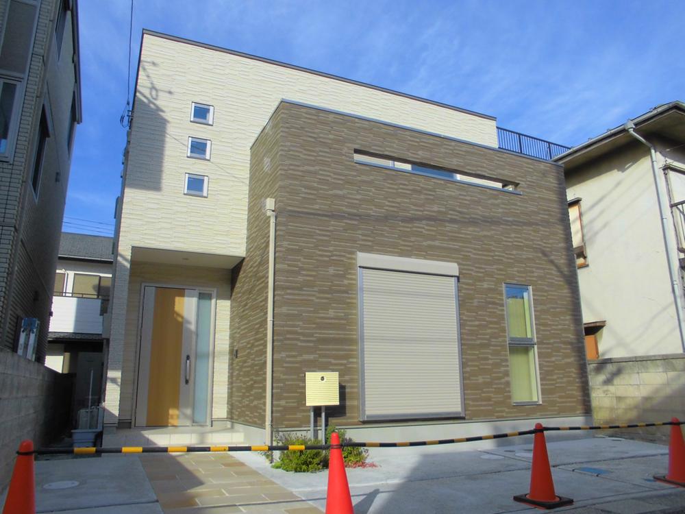 Local appearance photo. Local (December 13, 2012) Shooting