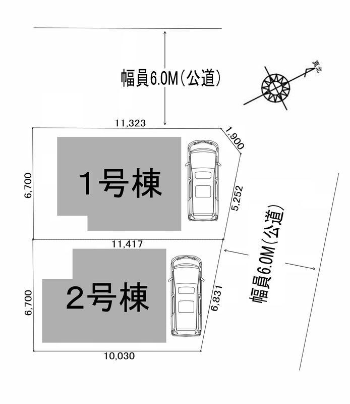 Other. The entire compartment Figure