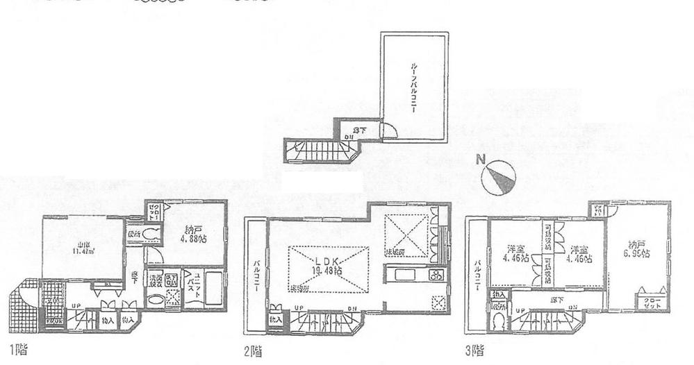 Floor plan. (C), Price 36,350,000 yen, 2LDK+S, Land area 60.87 sq m , Building area 114.86 sq m