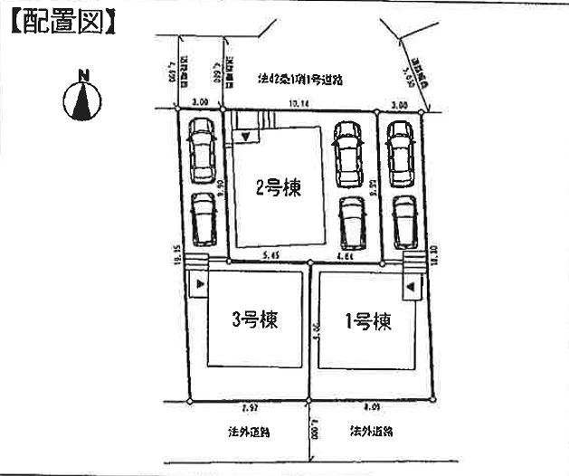 The entire compartment Figure