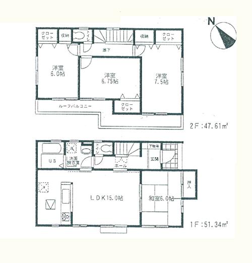 Floor plan. (5 Building), Price 24,800,000 yen, 4LDK, Land area 136.17 sq m , Building area 98.95 sq m