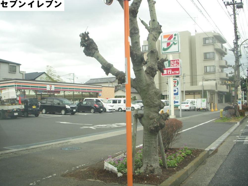 Convenience store. 545m to Seven-Eleven Hiratsuka Momohama the town shop