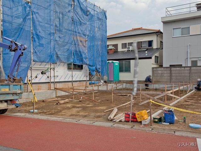 Local appearance photo