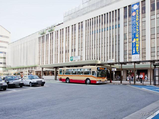 Other Environmental Photo. 2600m JR Tokaido Line to the nearest station "Hiratsuka" station Distance 2600m