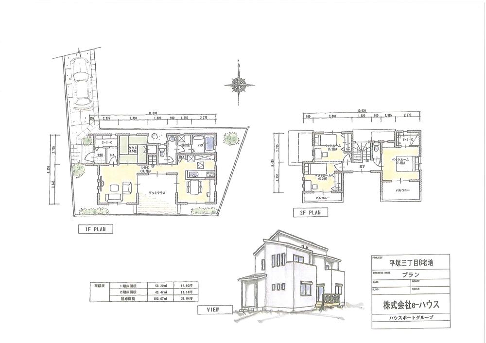 Other. Custom Built reference example plan