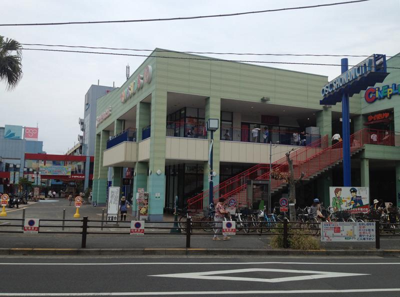 Shopping centre. Olympic