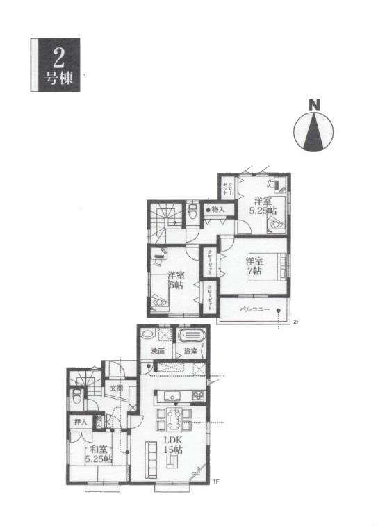 Floor plan. 27.3 million yen, 4LDK, Land area 130.41 sq m , Building area 95.22 sq m