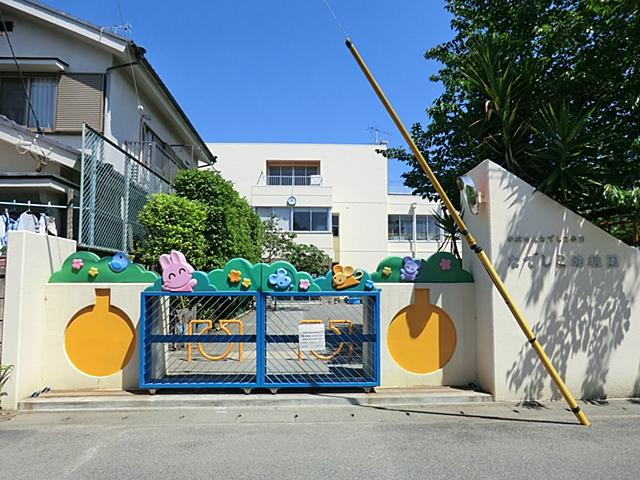 Other. kindergarten
